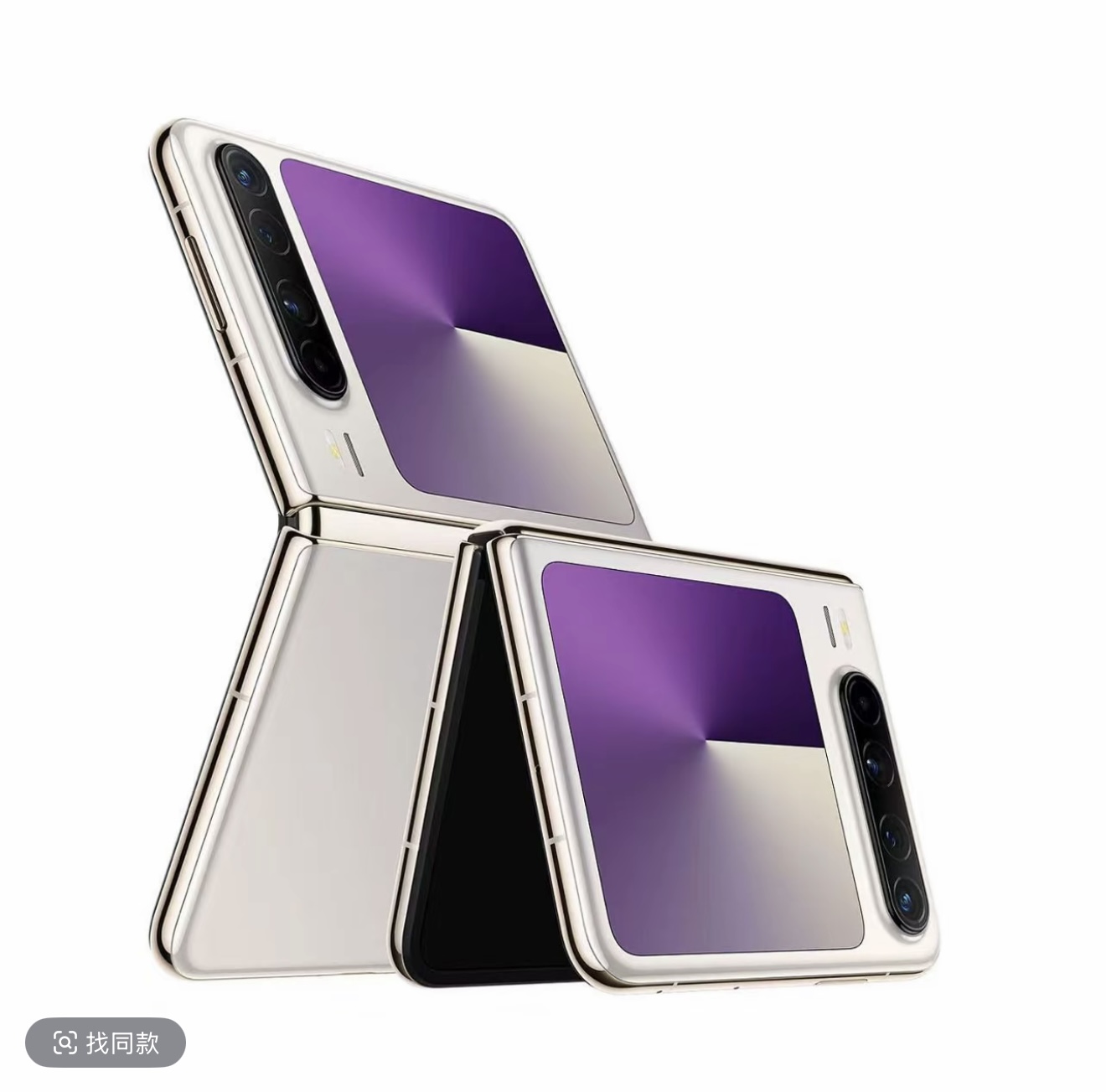 未拆封 Huawei/华为 （双12）24期免息华为PuraX阔折叠折叠手机