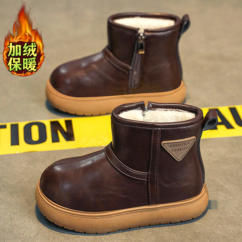 阿童木儿童雪地靴2025新款冬季皮毛一体男童棉鞋加绒加厚大棉靴子