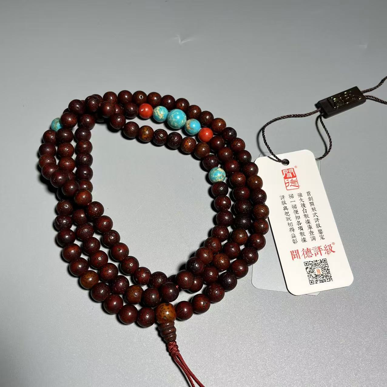 闻德评级【藏传305号】[闻德评级]星月菩提念珠（108颗）