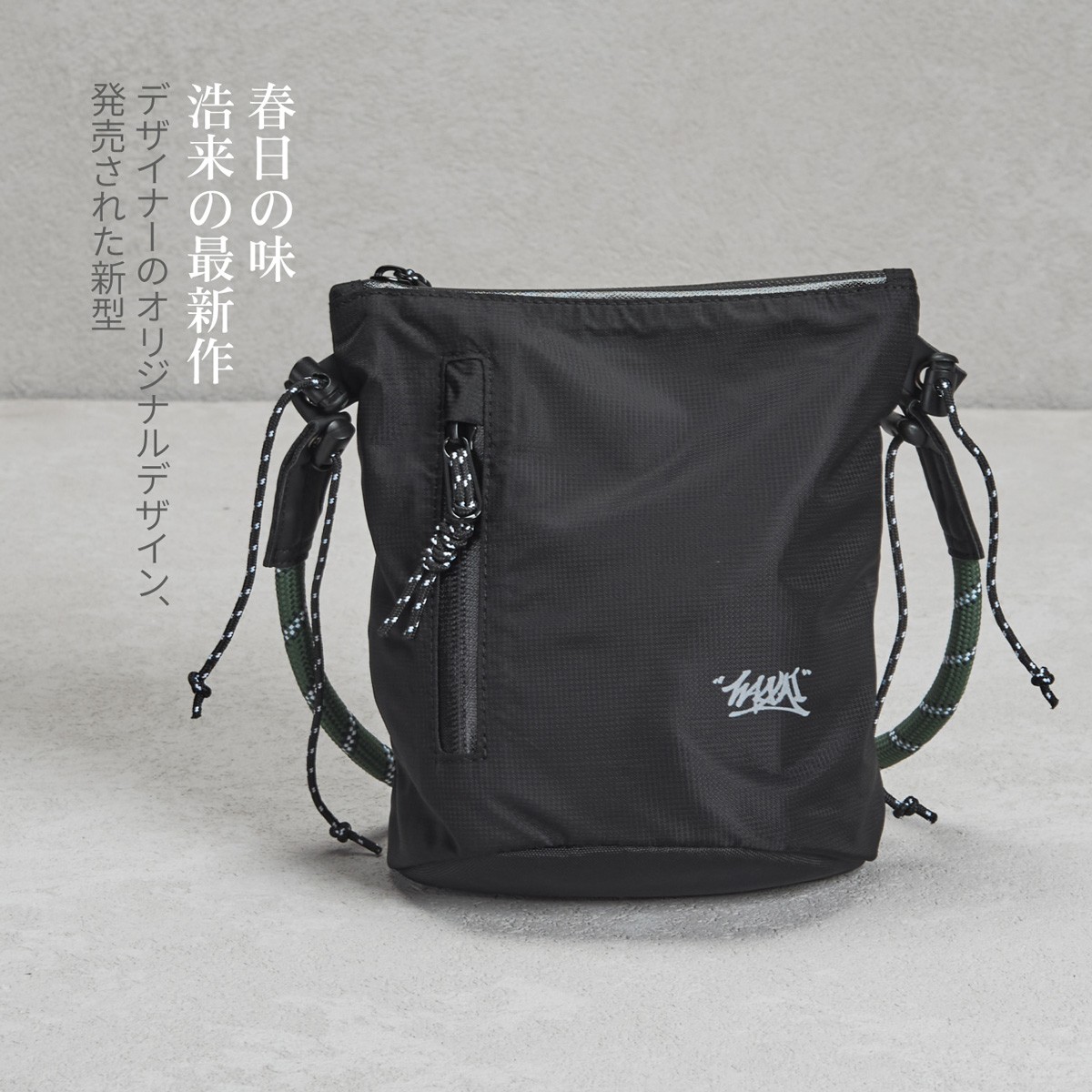 B042-H.L.C OUTDOOR ROBIC轻量化机能多功能收纳单肩斜挎包男女