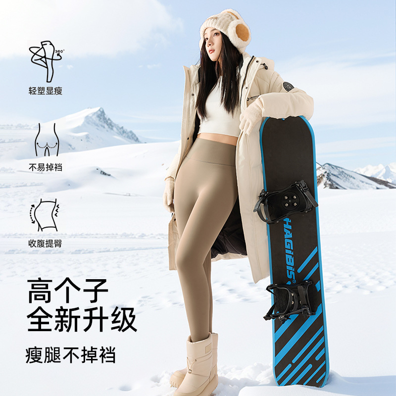 180高妹专属鲨鱼裤加长瑜伽裤冬季打底裤高腰收腹外穿芭比裤加厚