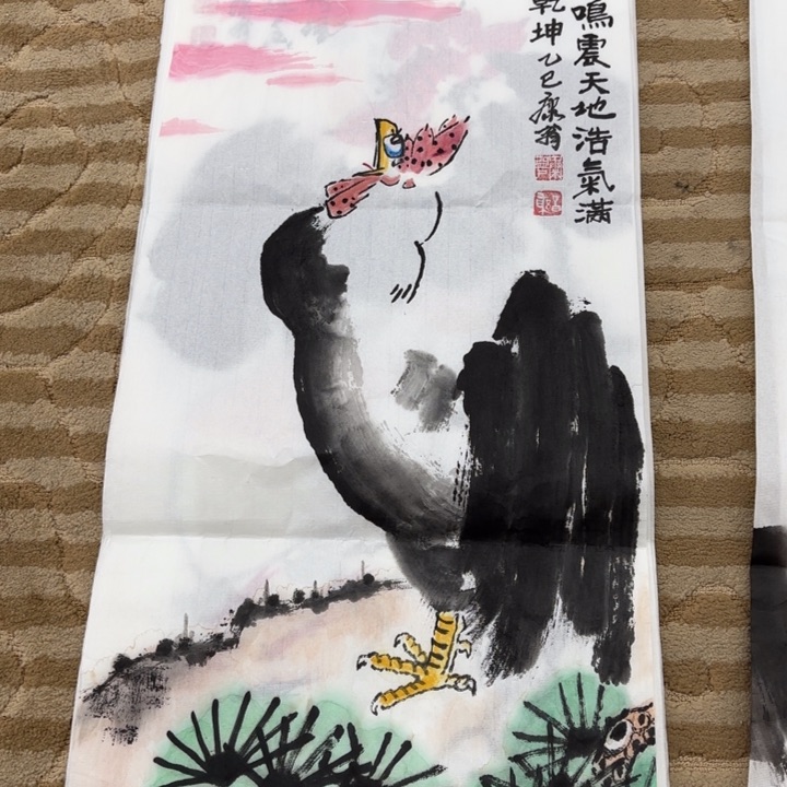 国画花鸟等多种鸟类和鸟类为70.35