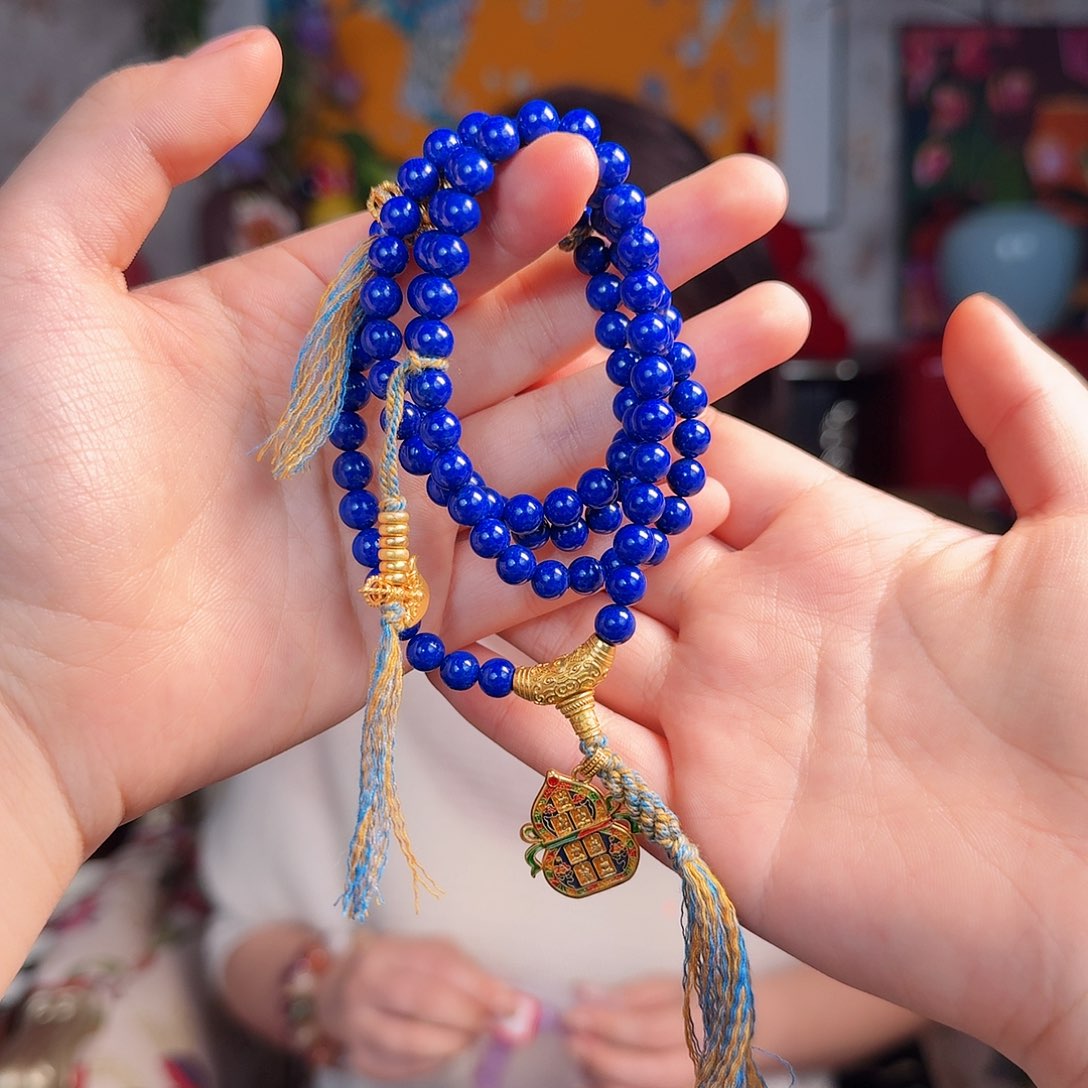 青金石手串18K金镶嵌