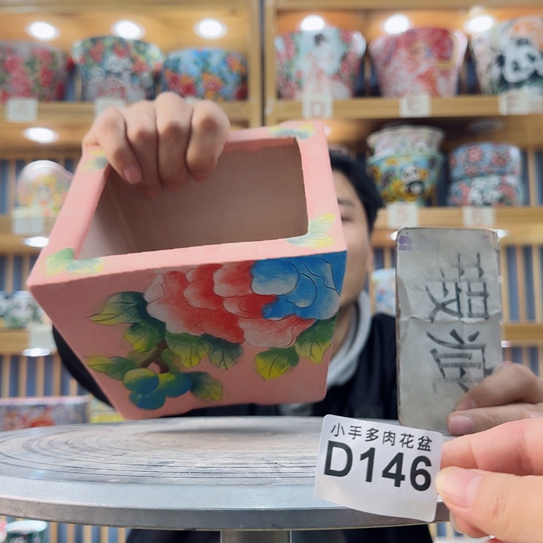 罐微瑕微瑕微瑕微瑕