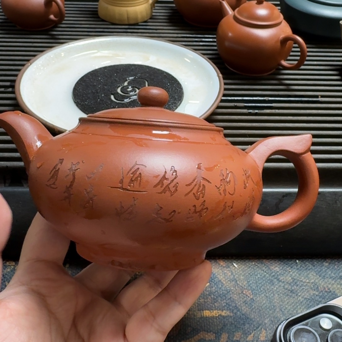 紫砂茶杯小*腿四海窑浊砂刻