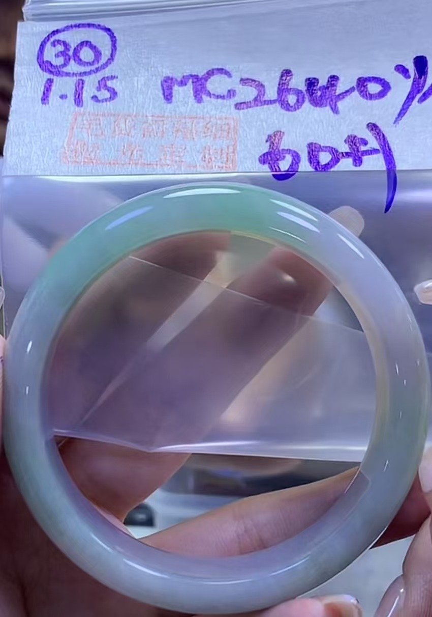 定制翡翠未镶嵌毛货需精细抛光30手镯60+2640元+拍一发一