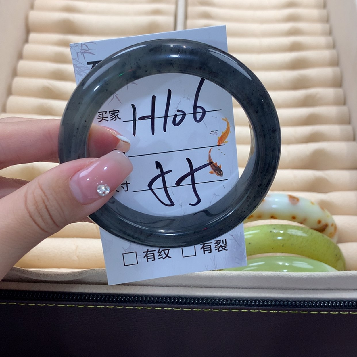 【闪购商品】蛇纹石玉未镶嵌手镯