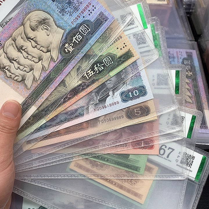 ?****?小四套闻得9989