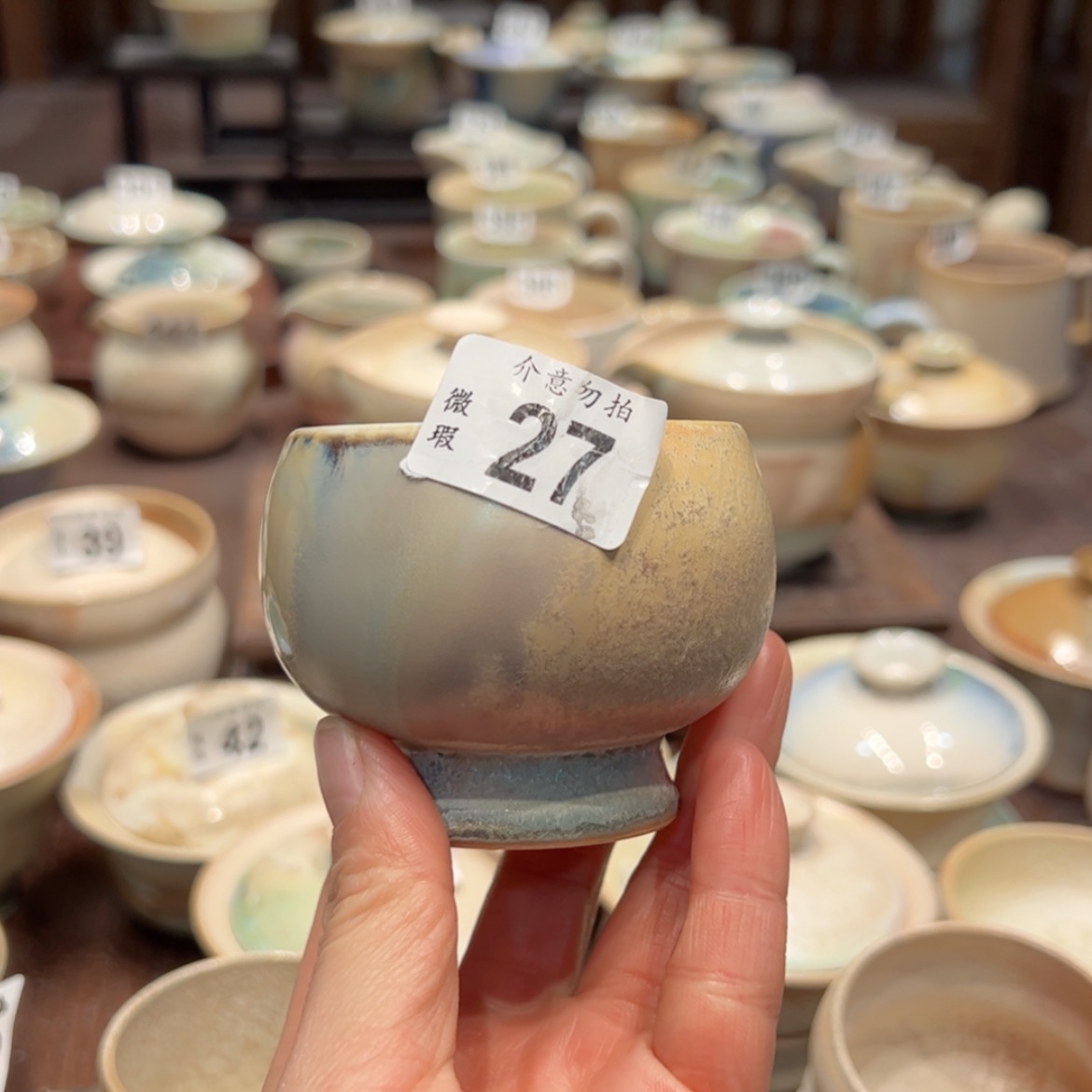 【闪购商品】响*27微瑕特价福利不退换