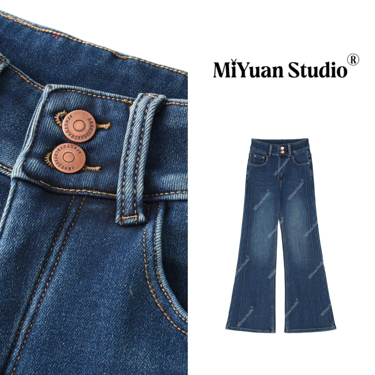 MiYuan冬季新款加绒加厚喇叭裤中高腰保暖显瘦水洗牛仔裤百搭169