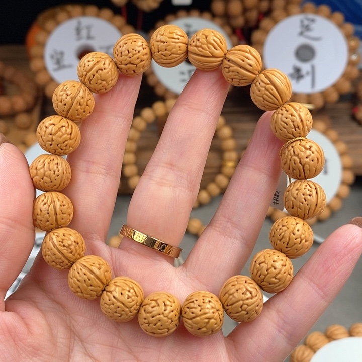 桃核手串荔枝12.5s……