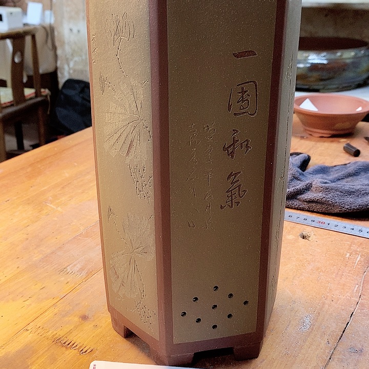 紫砂花盆紫砂花盆