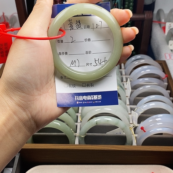 *****东陵石未镶嵌手镯