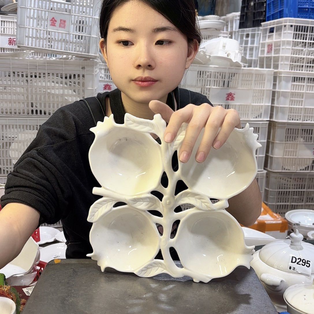 盘微瑕产品………石榴四格一个