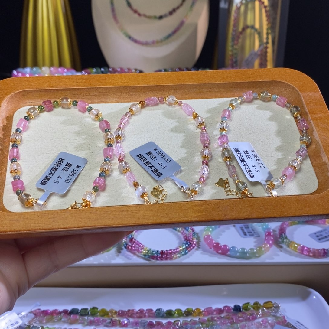 碧玺手链未镶嵌随行 多样性发其一