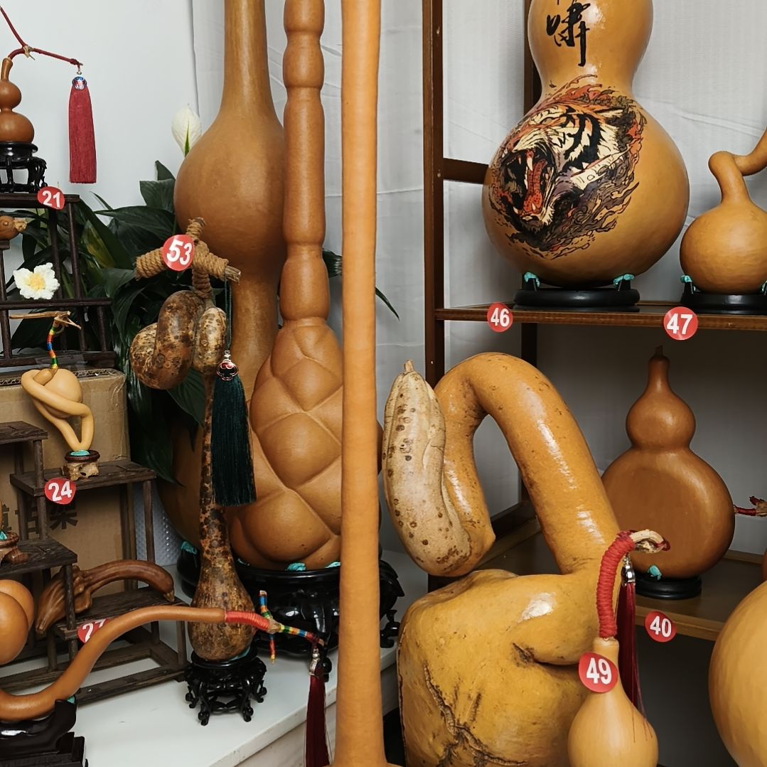 碗***哥油锤油锤油锤葫芦