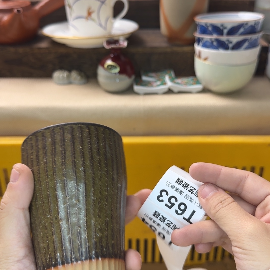 是***呀瓷片653 回流日瓷全场满18米包邮