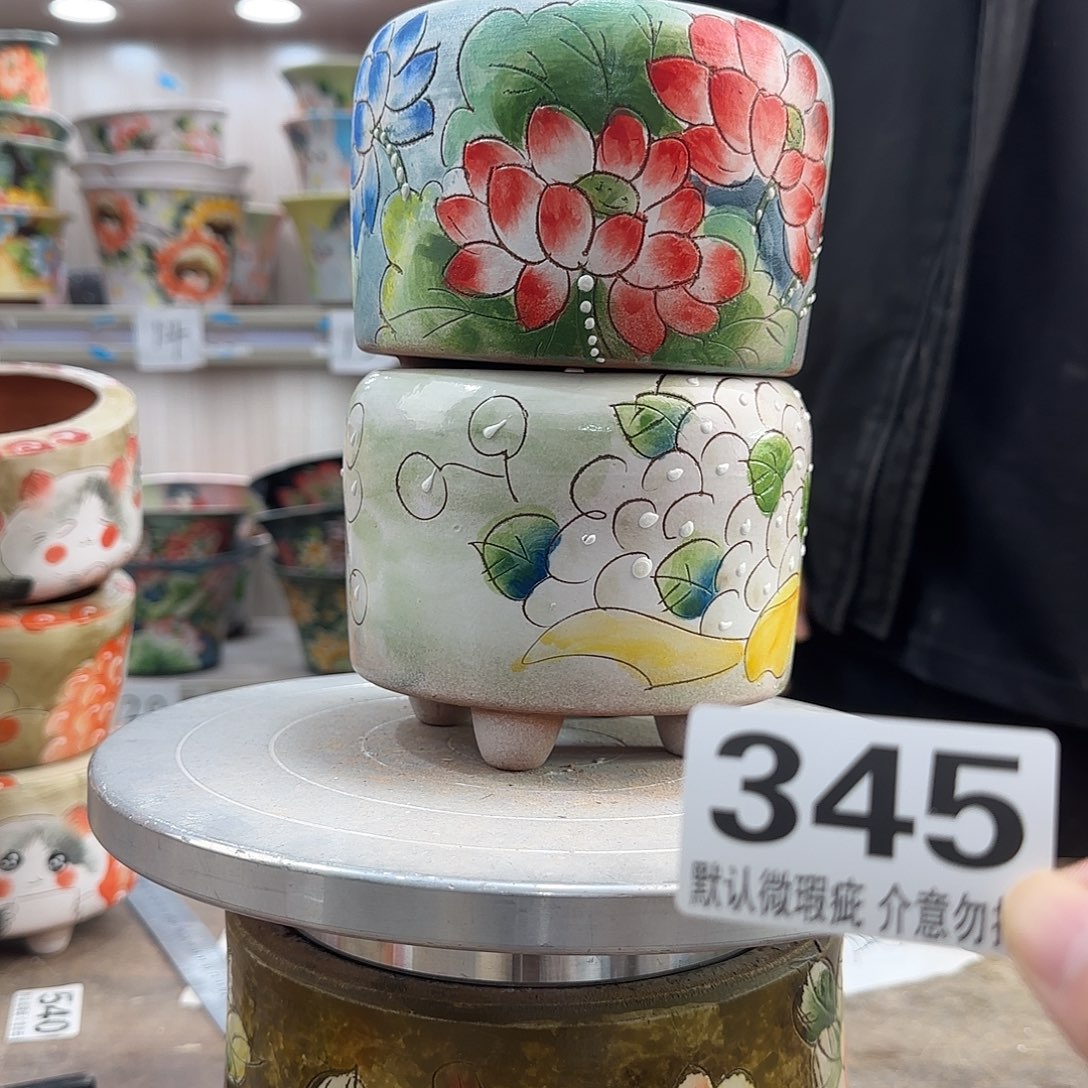 瑕疵瑕疵瑕疵瑕疵345