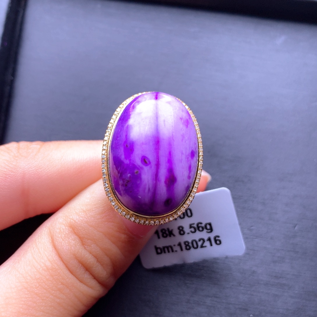 苏纪石（舒俱来）戒指18K金镶嵌