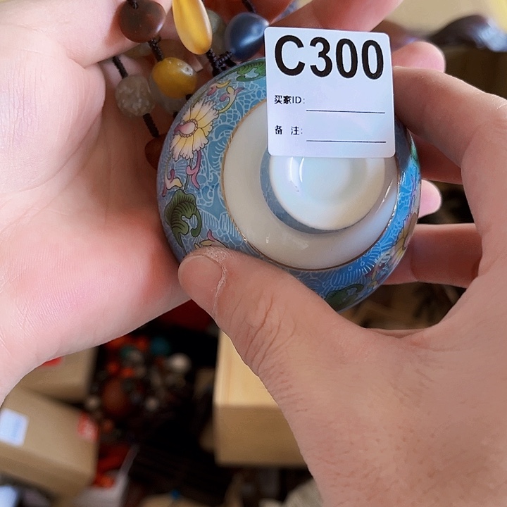 翊*300建盏68686866868