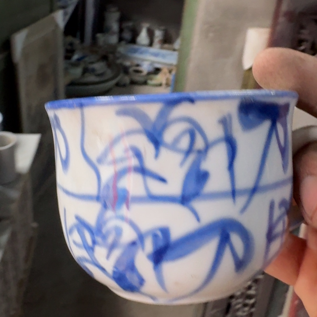 全手绘柴窑，京东包邮