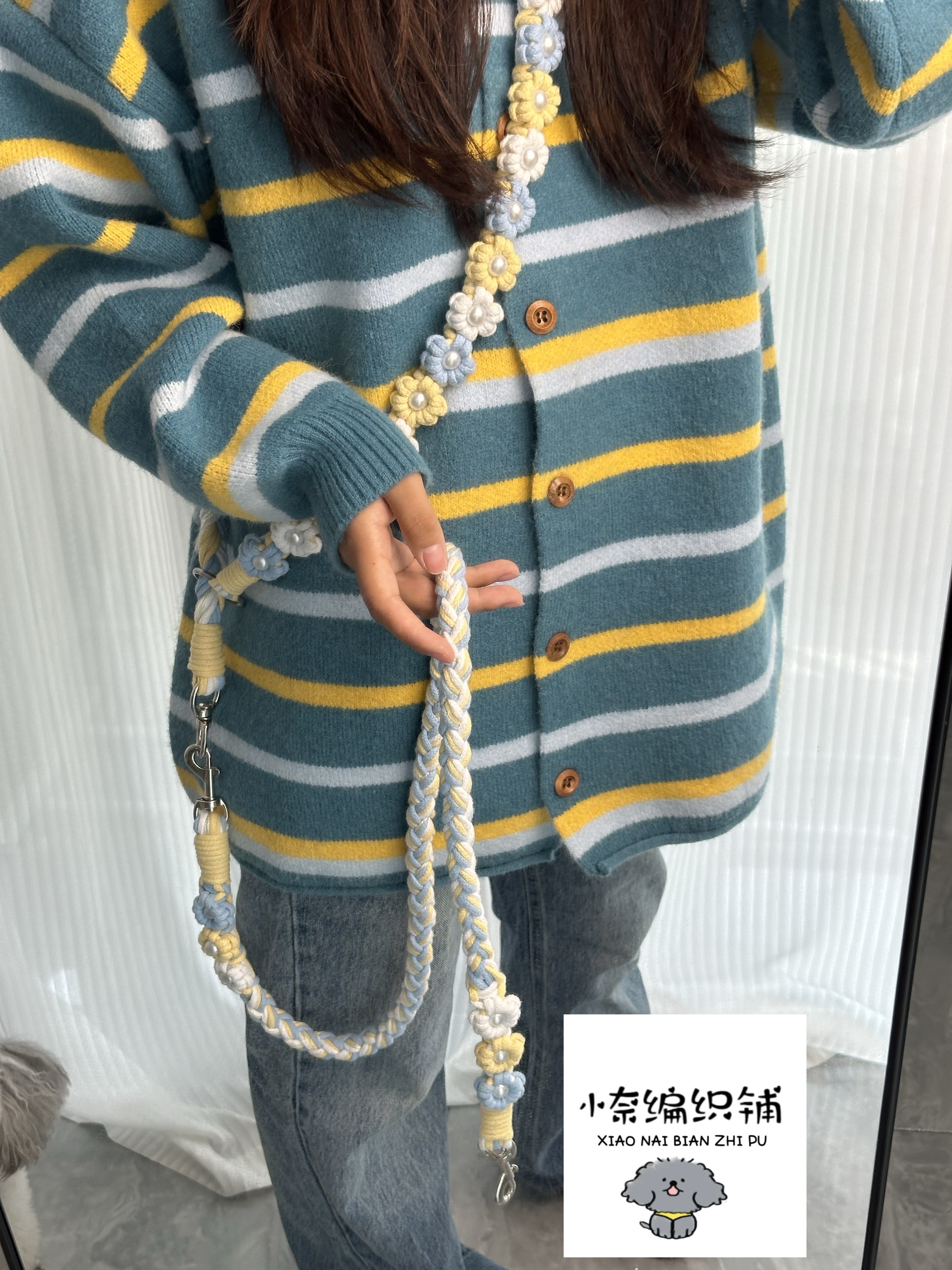 手工编织宠物可拆卸斜挎式牵引绳（成品）