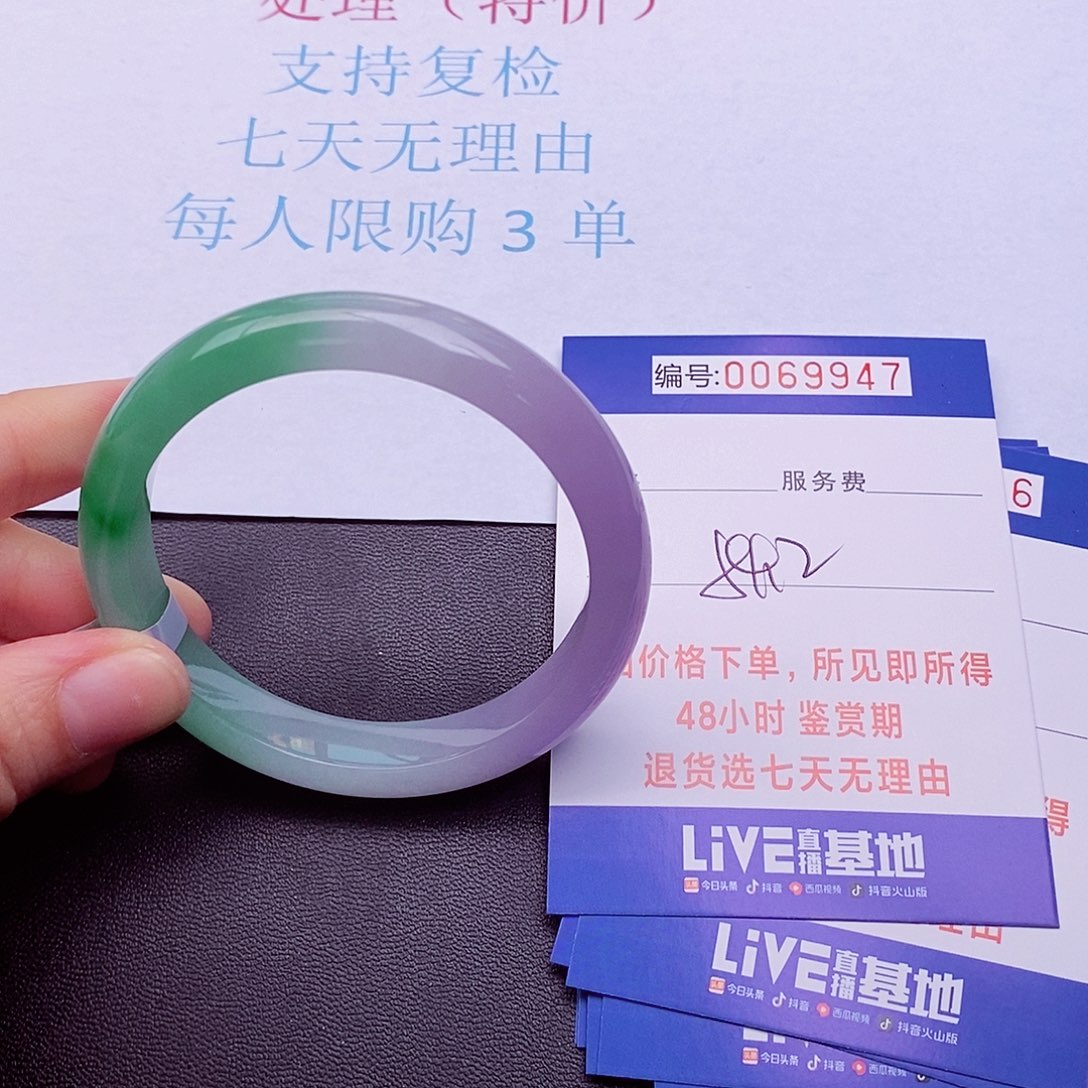 饰品拍下实物为准000000