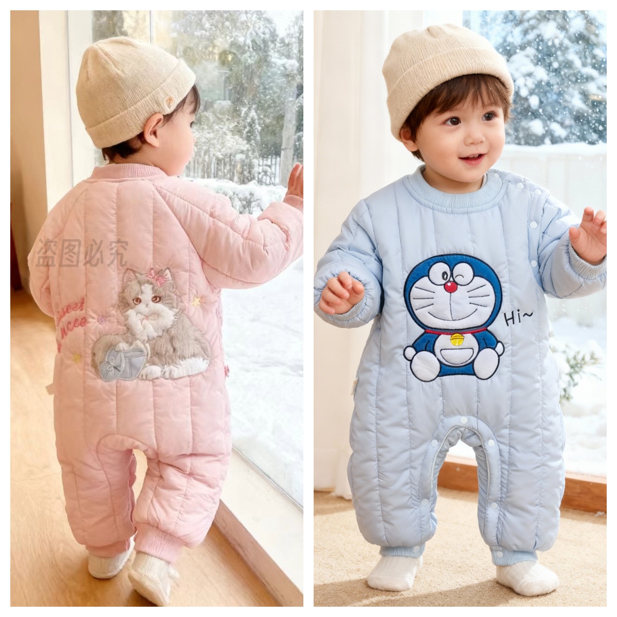 J1【7集合】新款加绒加厚男女宝可爱超萌造型满月百天周岁外出哈衣