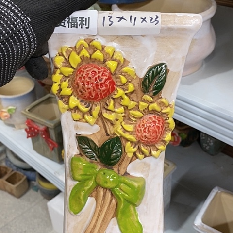 【闪购商品】红陶1