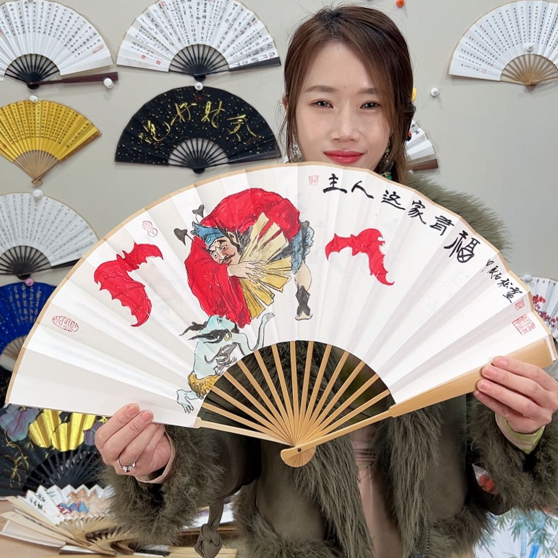 书法十寸玉竹-文玩扇-手写-粘好发出