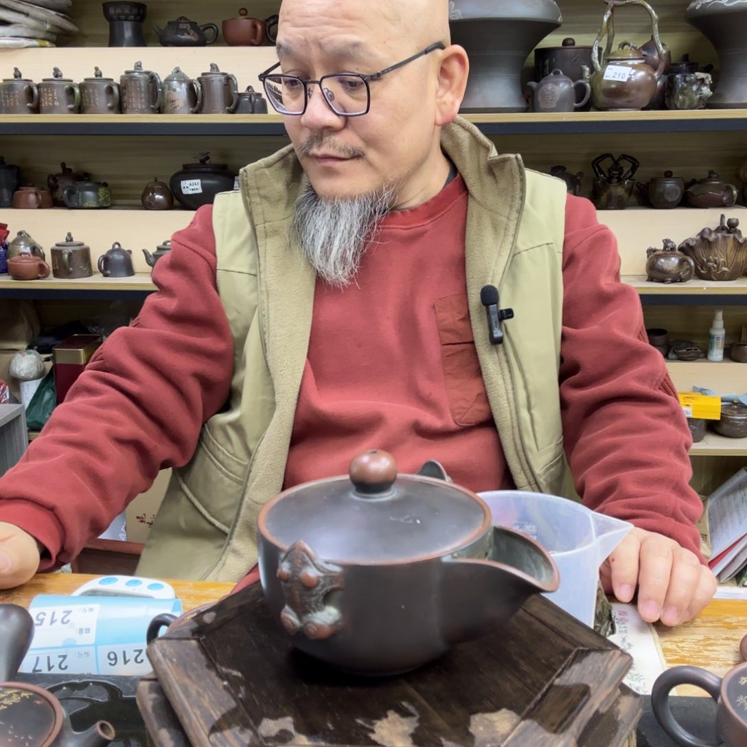 壶小*仙坭兴陶直播直播老韩
