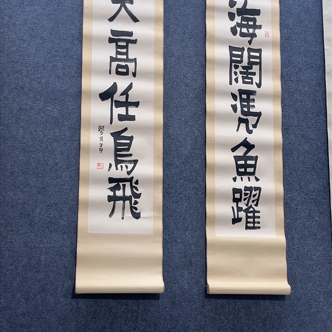 隔空玻璃是用金属做成了塑料外壳