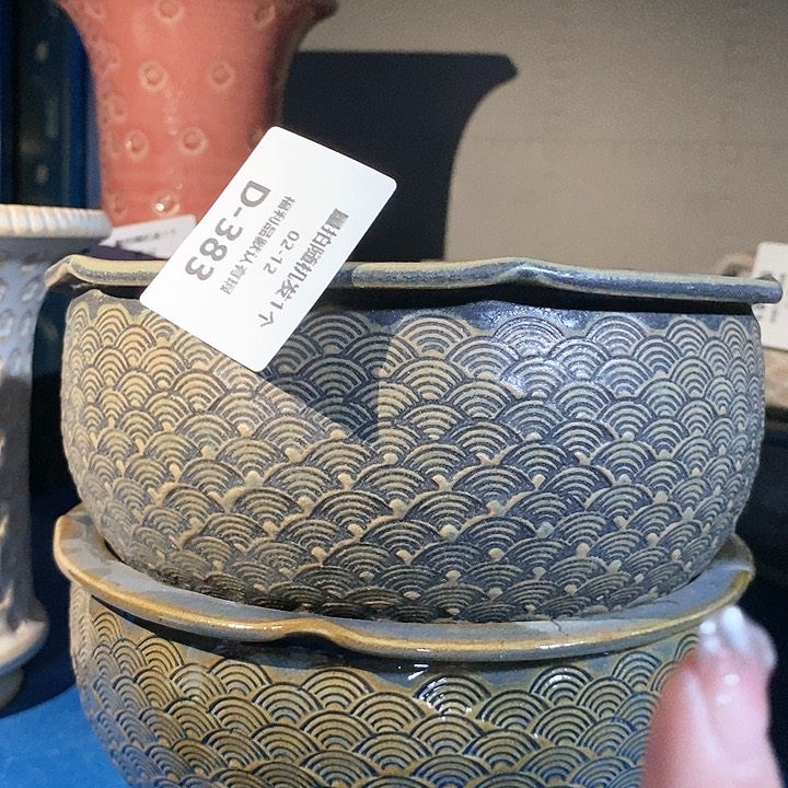 七里烧陶瓷2-12-383口径14暇