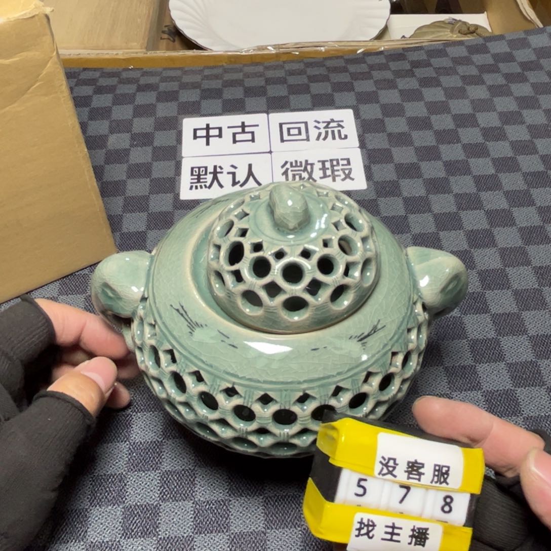 瓷片恭喜发财快乐开心