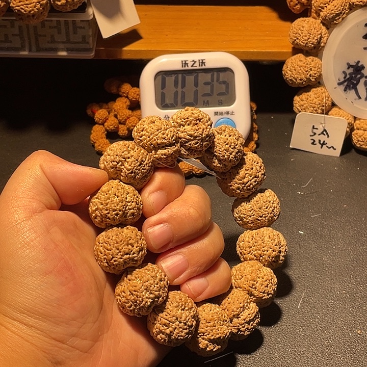 小***边金刚菩提手串金刚