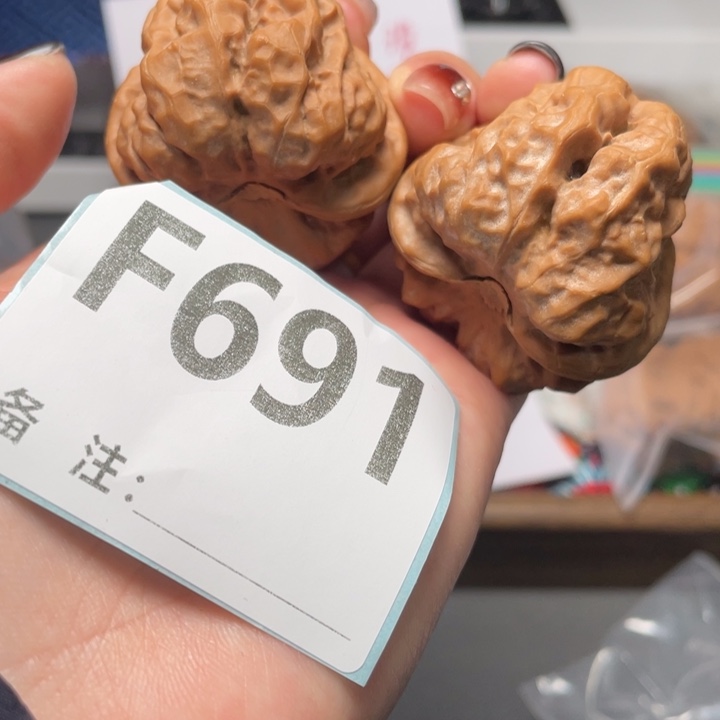 文玩核桃把件八蹬腿40.5 43 34.5