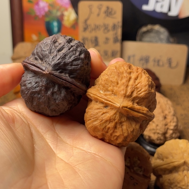 唐****香云南铁核桃默认微瑕32