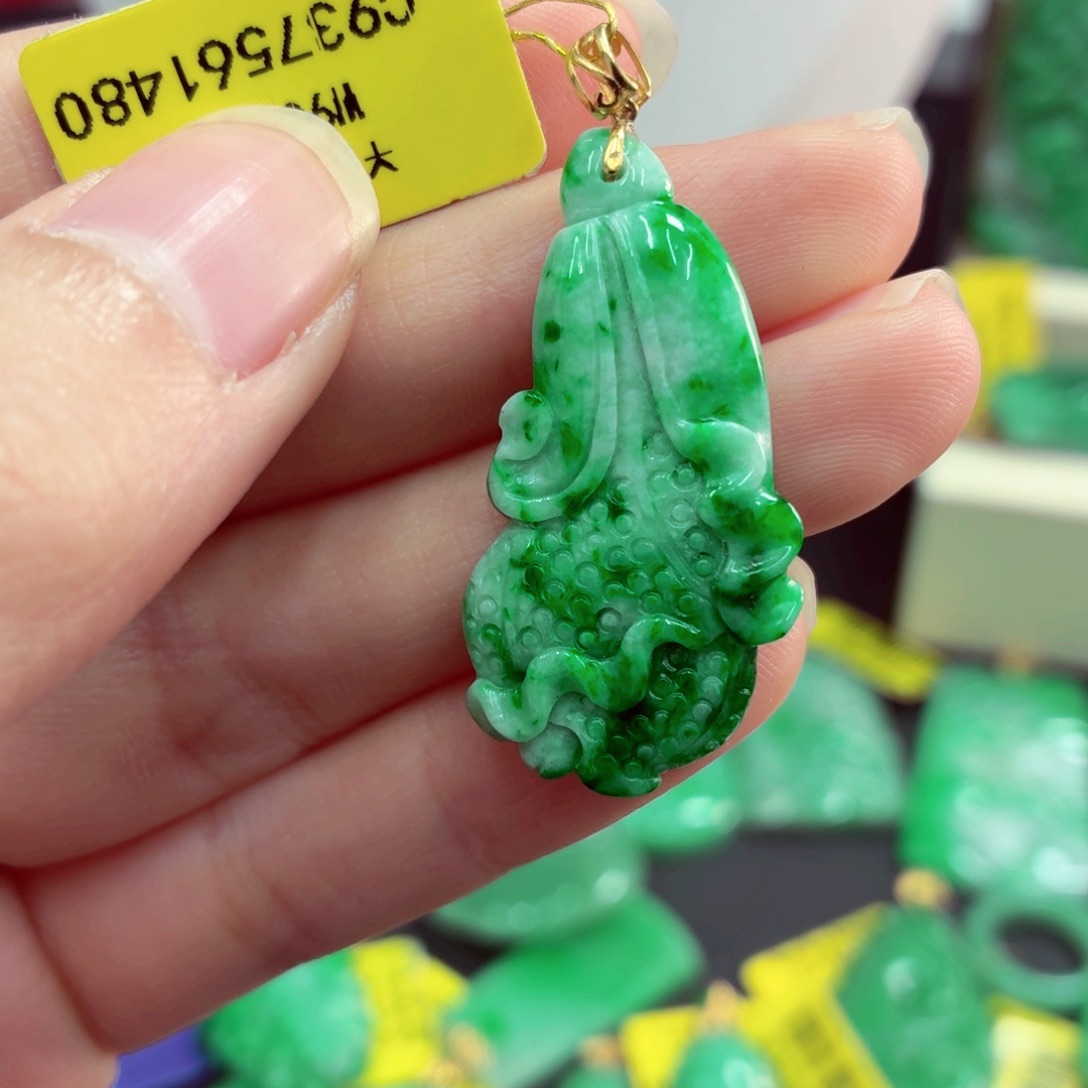 翡翠18K金镶嵌吊坠(不含链)