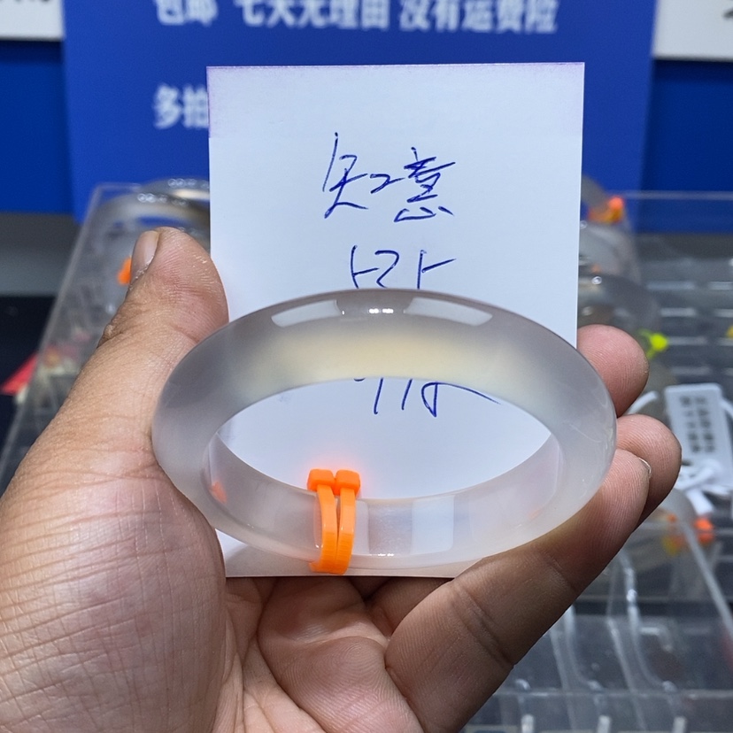 【闪购商品】玛瑙/玉髓手镯未镶嵌知*