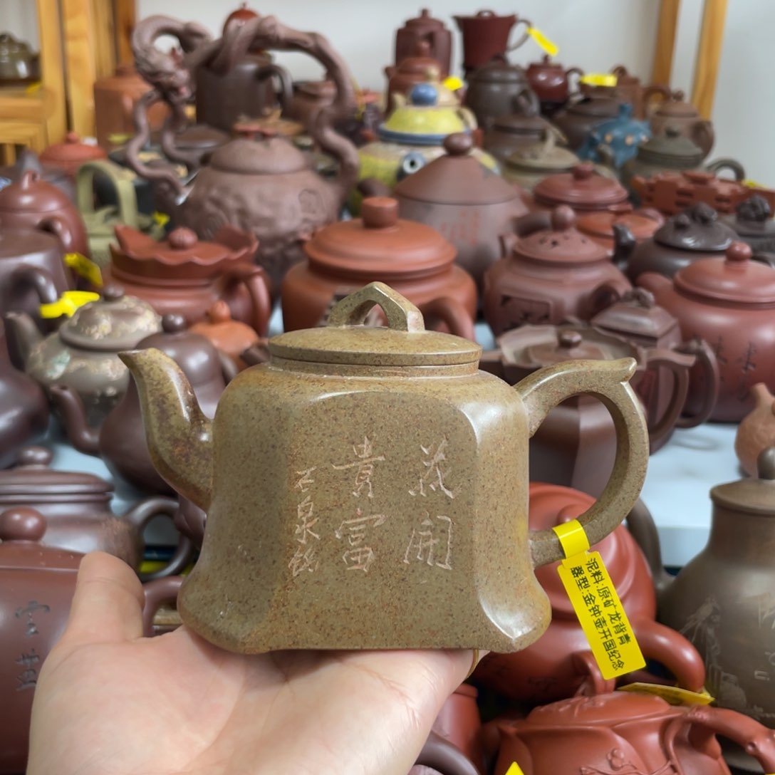 茶壶紫砂Cc宜兴紫砂壶