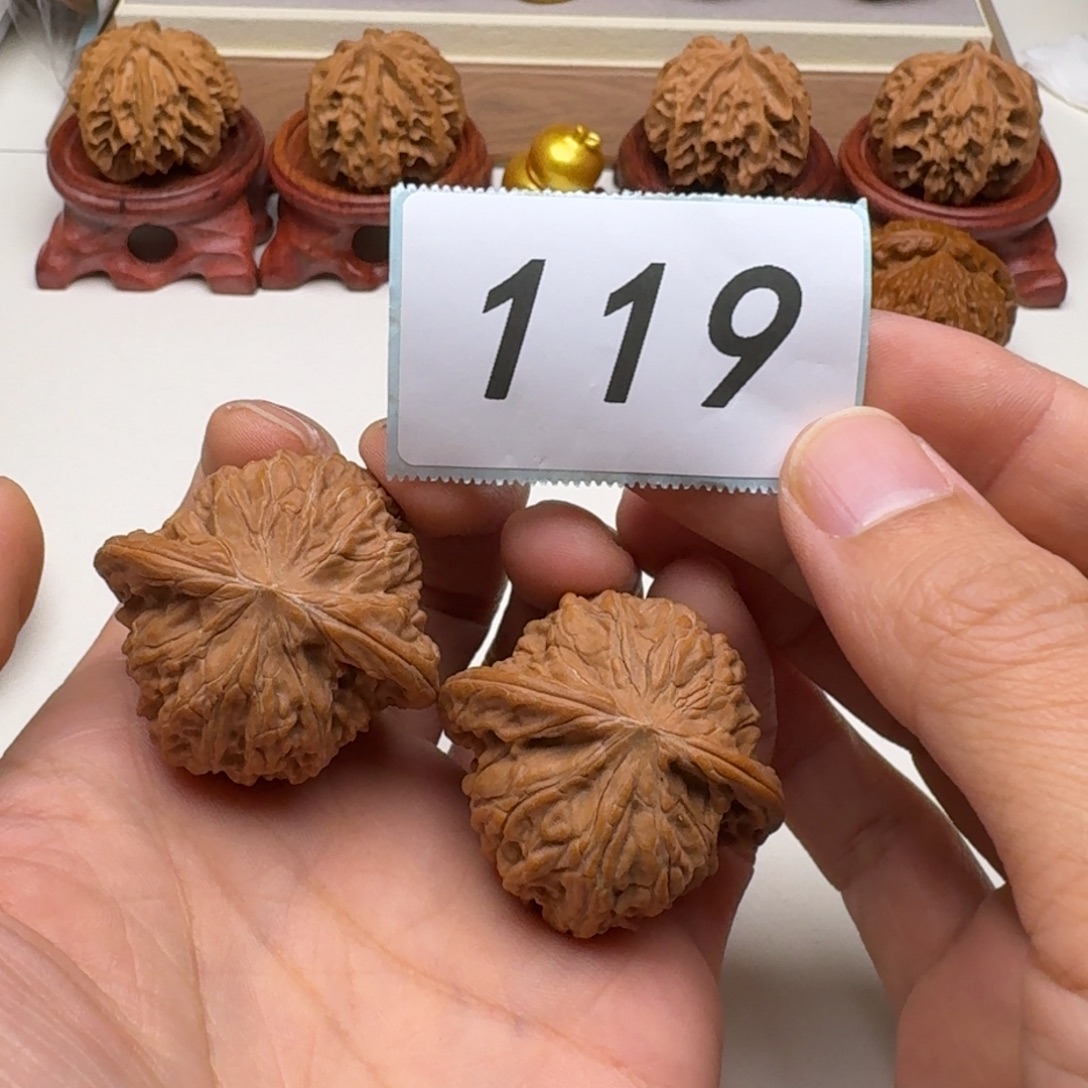 文玩核桃吊坠磨盘41