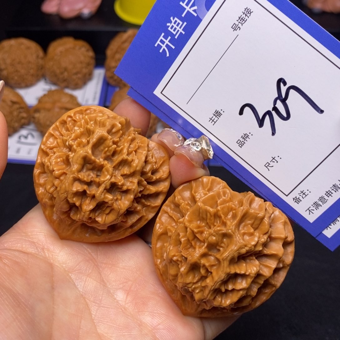 文玩核桃把件46帝王309