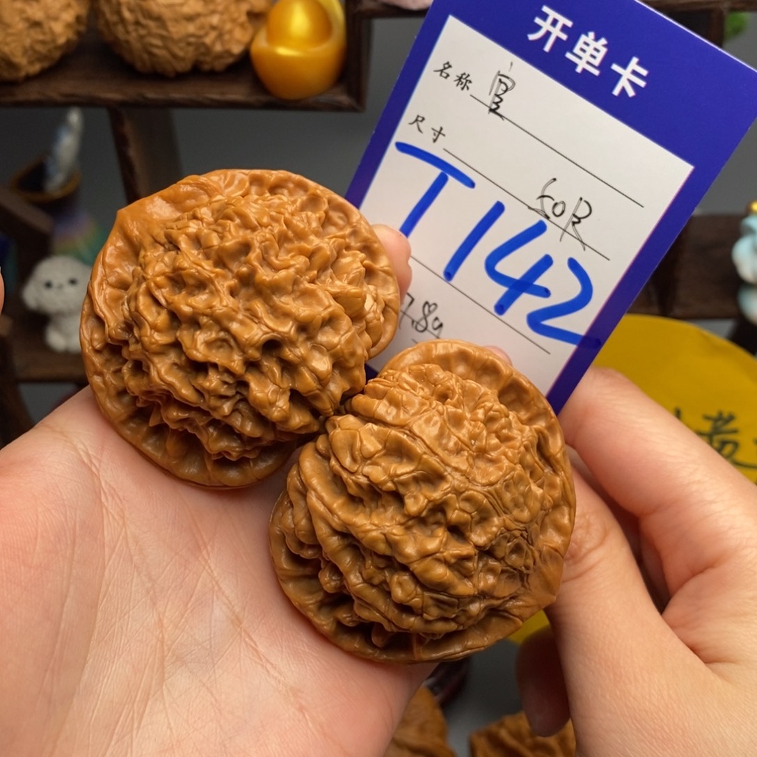 文玩核桃吊坠官帽