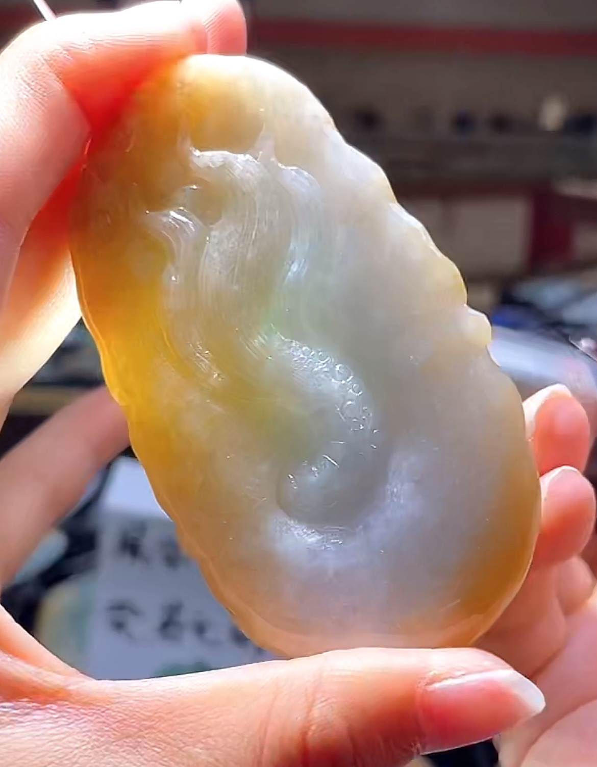 天然缅甸翡翠A货
