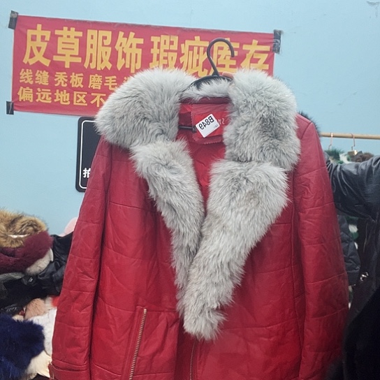 2025冬季皮衣女款外套