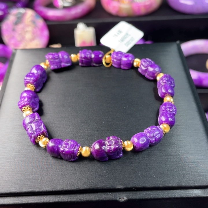 苏纪石（舒俱来）手链18K金镶嵌皇家紫手串