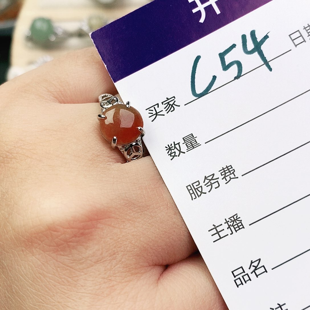 未镶嵌戒指翡翠*️****111111111111