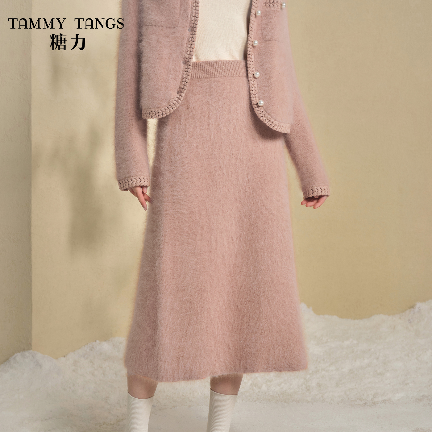 【官号专属】糖力冬季新款兔毛混纺针织半身裙女中长款直筒裙