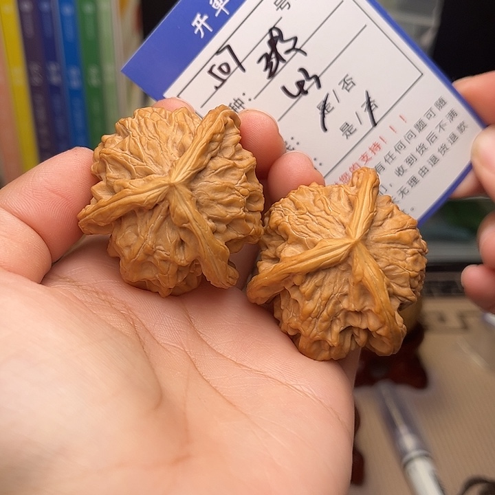 文玩核桃手捻核桃507
