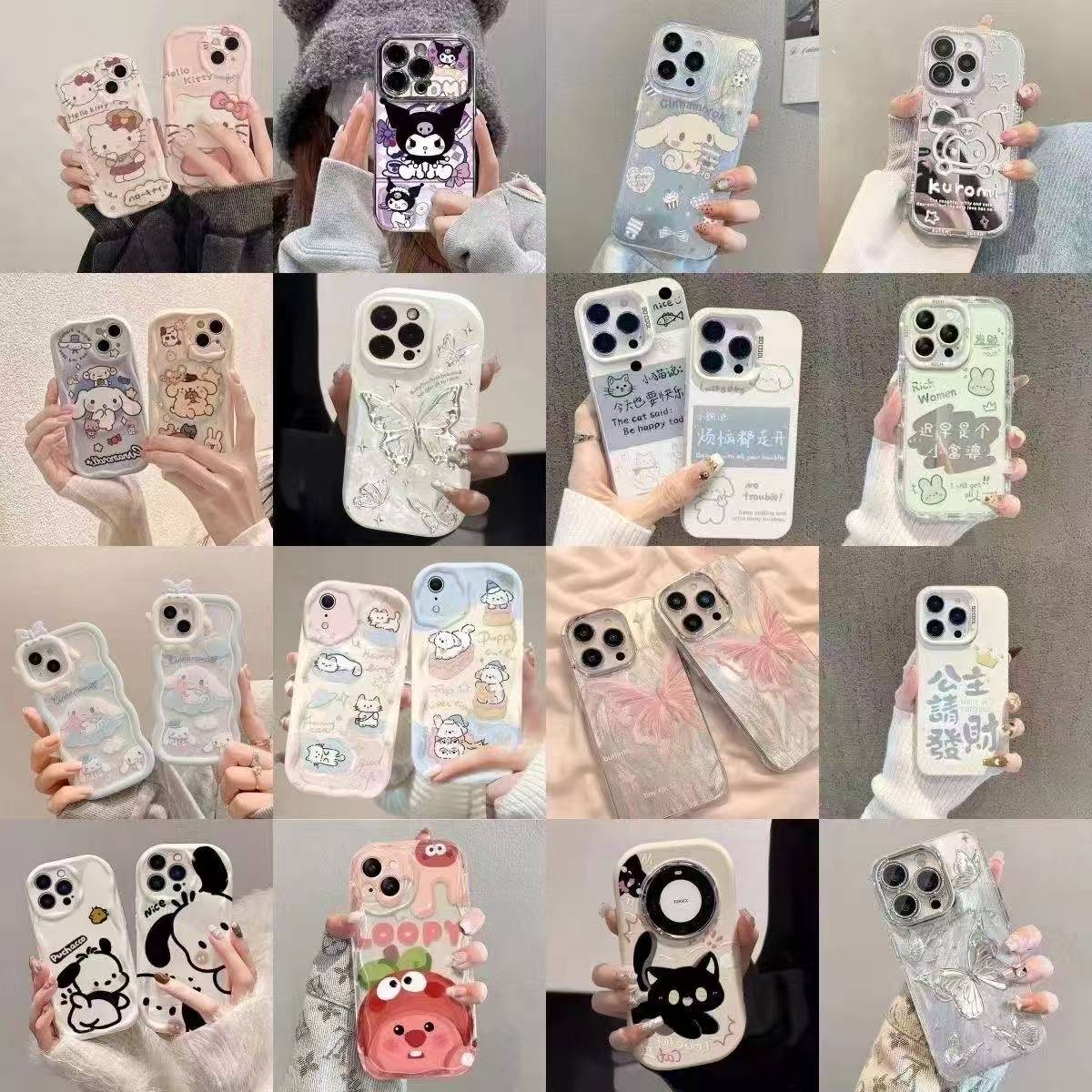 【K10-K70】手机壳直播过组链接